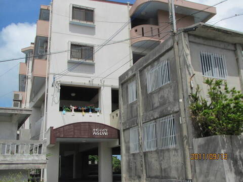 サザンハイツAGUNI３１０号室の画像